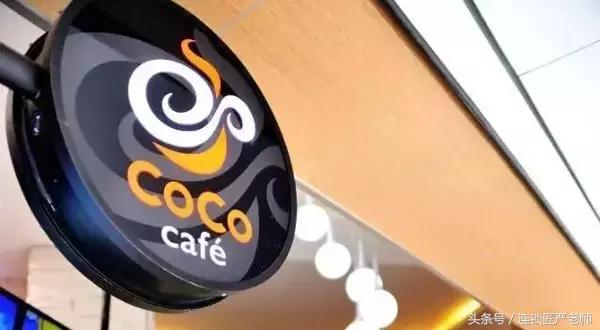 卖咖啡开店,coco卖咖啡吗
