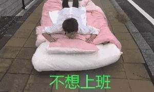 精灵、代购、吸金，这些摩登词儿古人写诗早用过了！