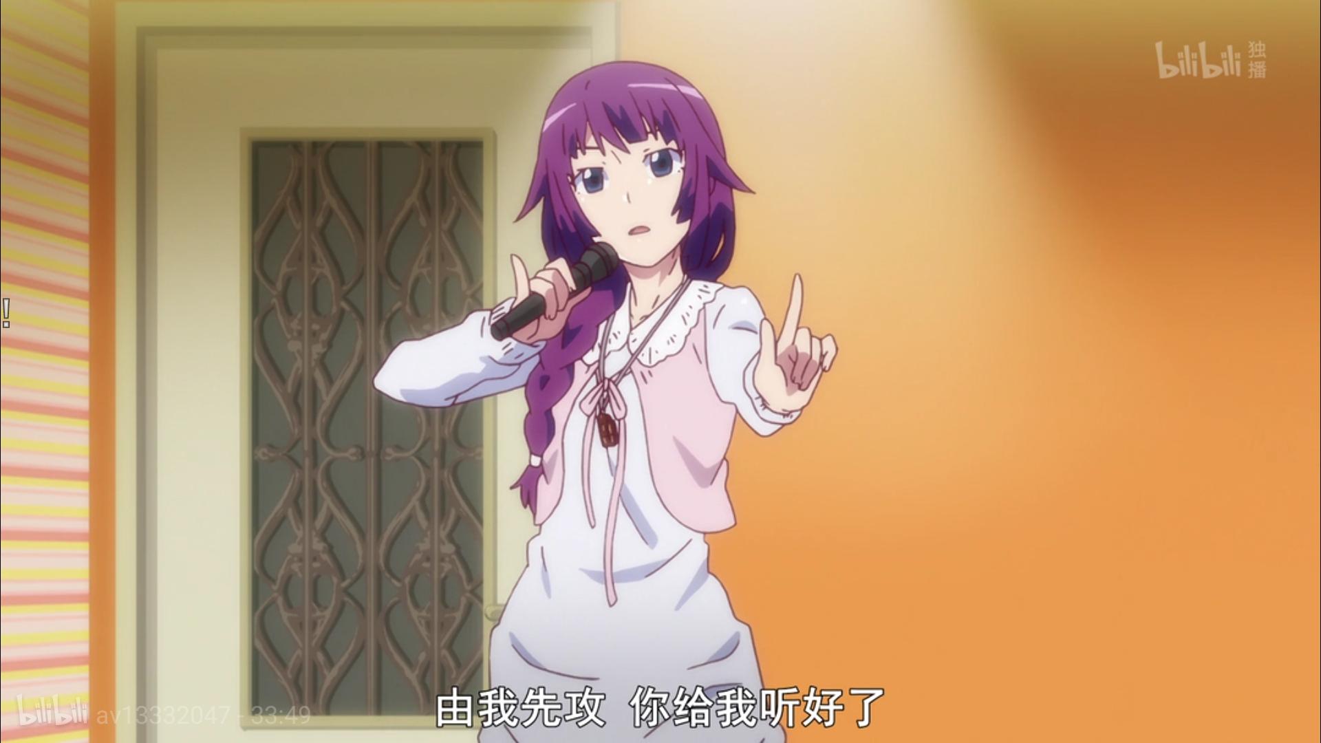 果然神作——开播八年之后,我终于真正看懂的这部动漫