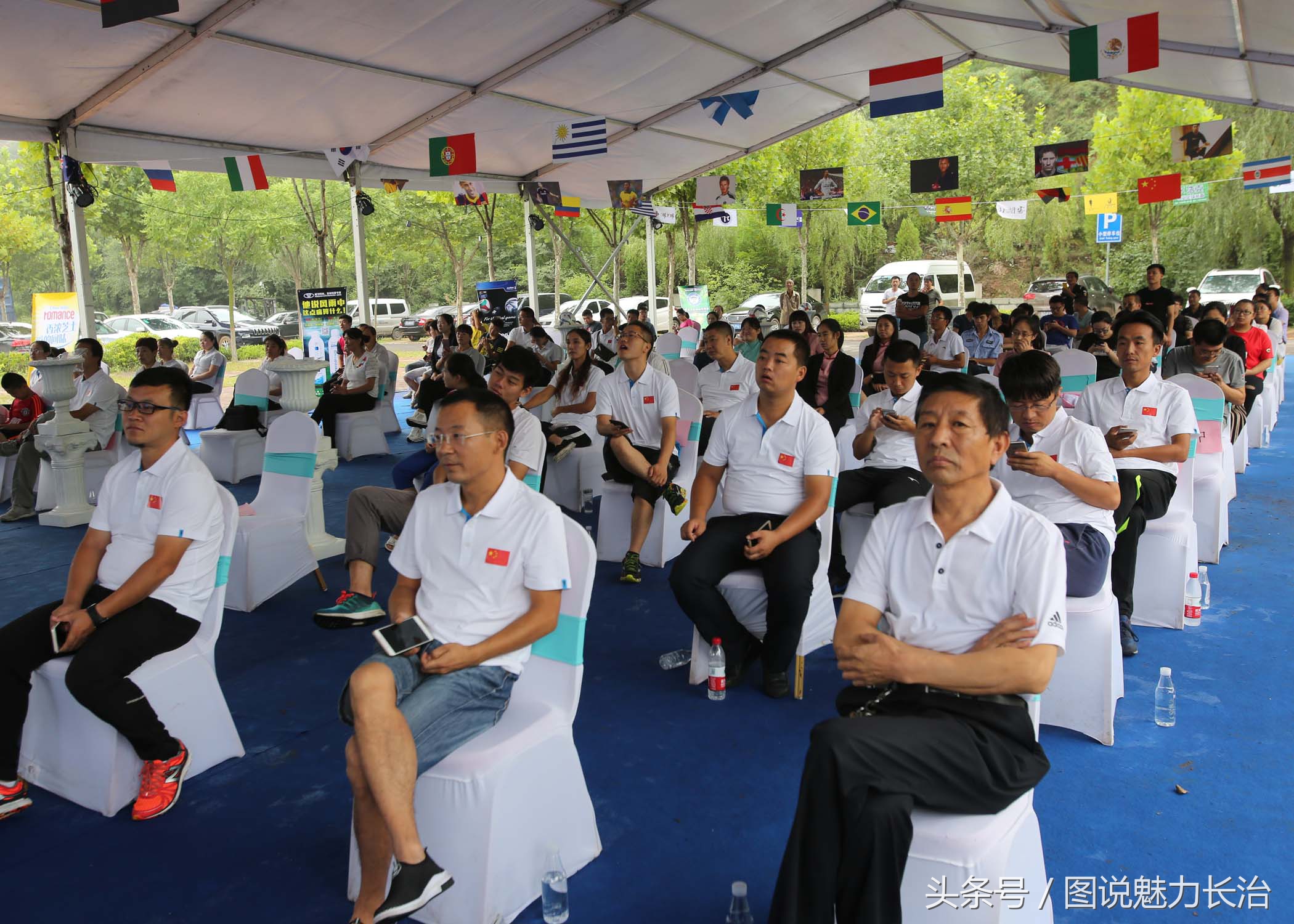 长治第二届全国百城市足球邀请赛,第二届全国城运会开幕式