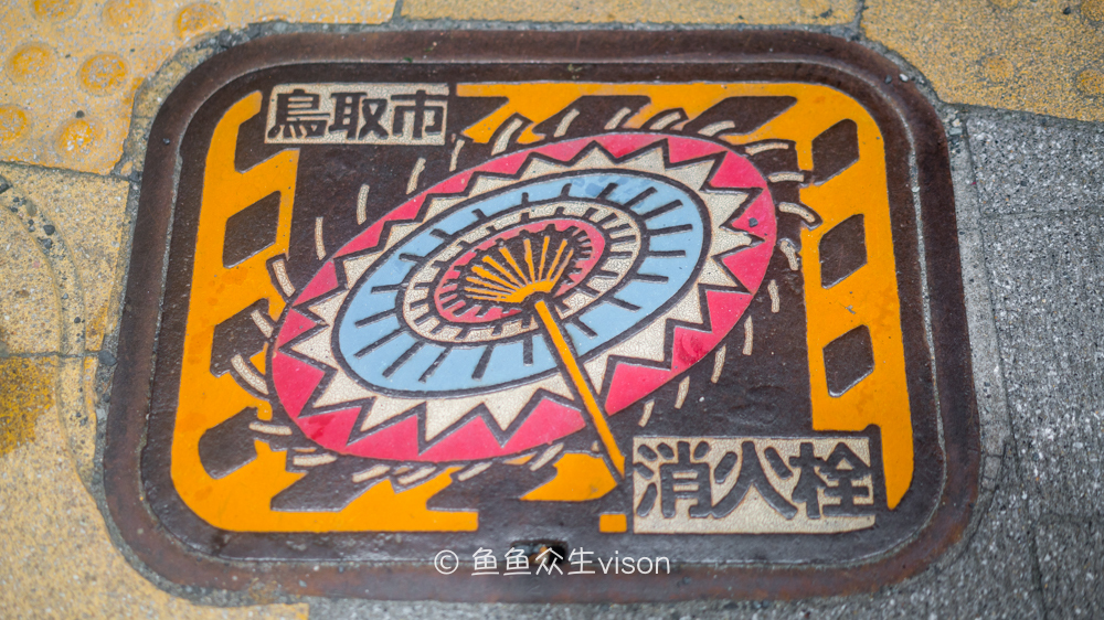 这里是日本,日本旅游柯南故乡