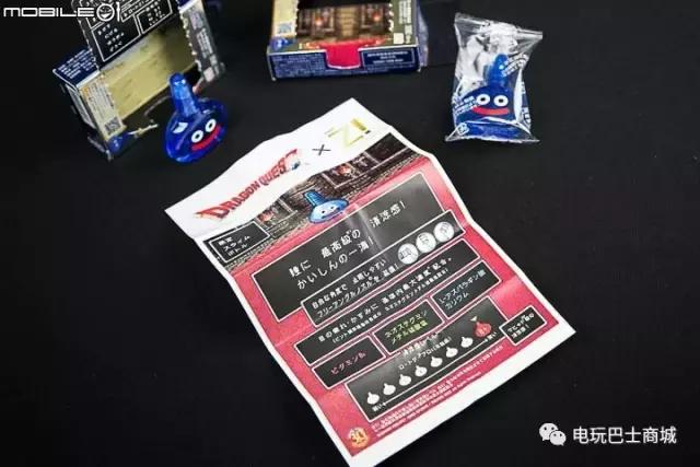 史莱姆又出现了！乐敦《勇者斗恶龙》合作款眼药水实拍