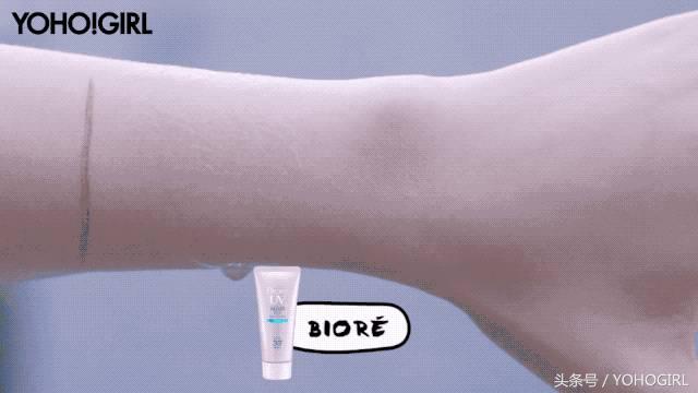 涂完防晒之后用不用卸妆,涂完防晒不出汗