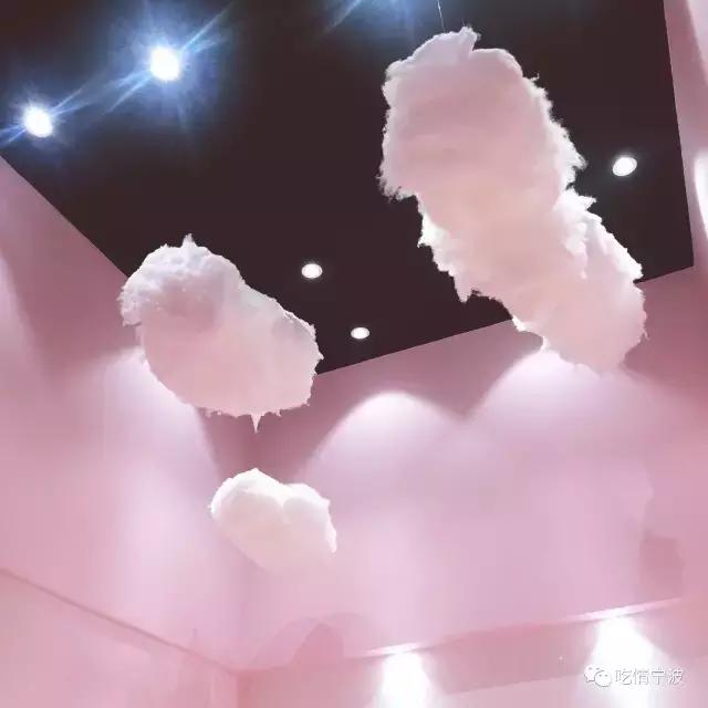 法国蓝带老板的少女心冰淇淋，吃完再拍照打卡吧！