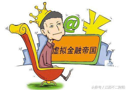 余额宝上限怎么解除,余额宝限额1万怎么解除