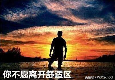 程序员瓶颈突破是什么,程序员如何对付技术瓶颈