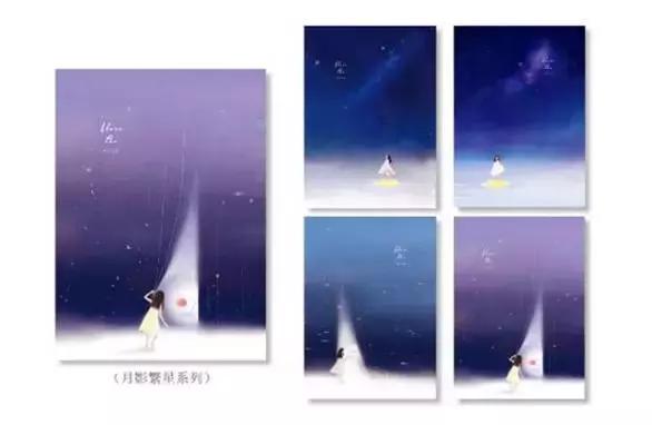 晨光文具店通达三路,晨光文具佳鑫店