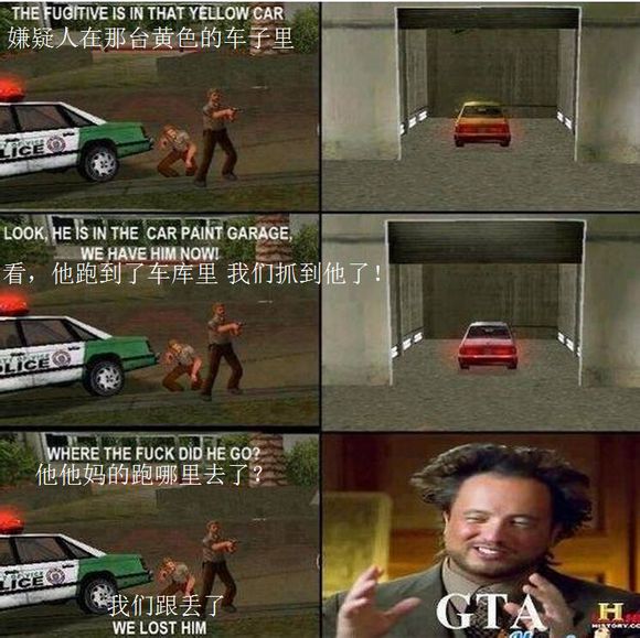 冷笑话逆水寒,冷笑话专治不开心