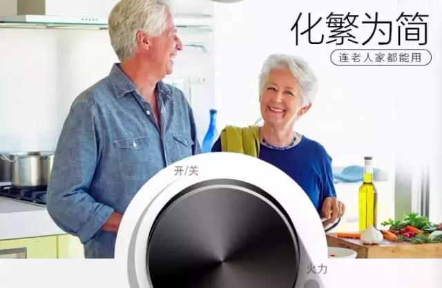 电磁炉底下烧个洞还能修吗,电磁炉烧了个窟窿还敢用吗