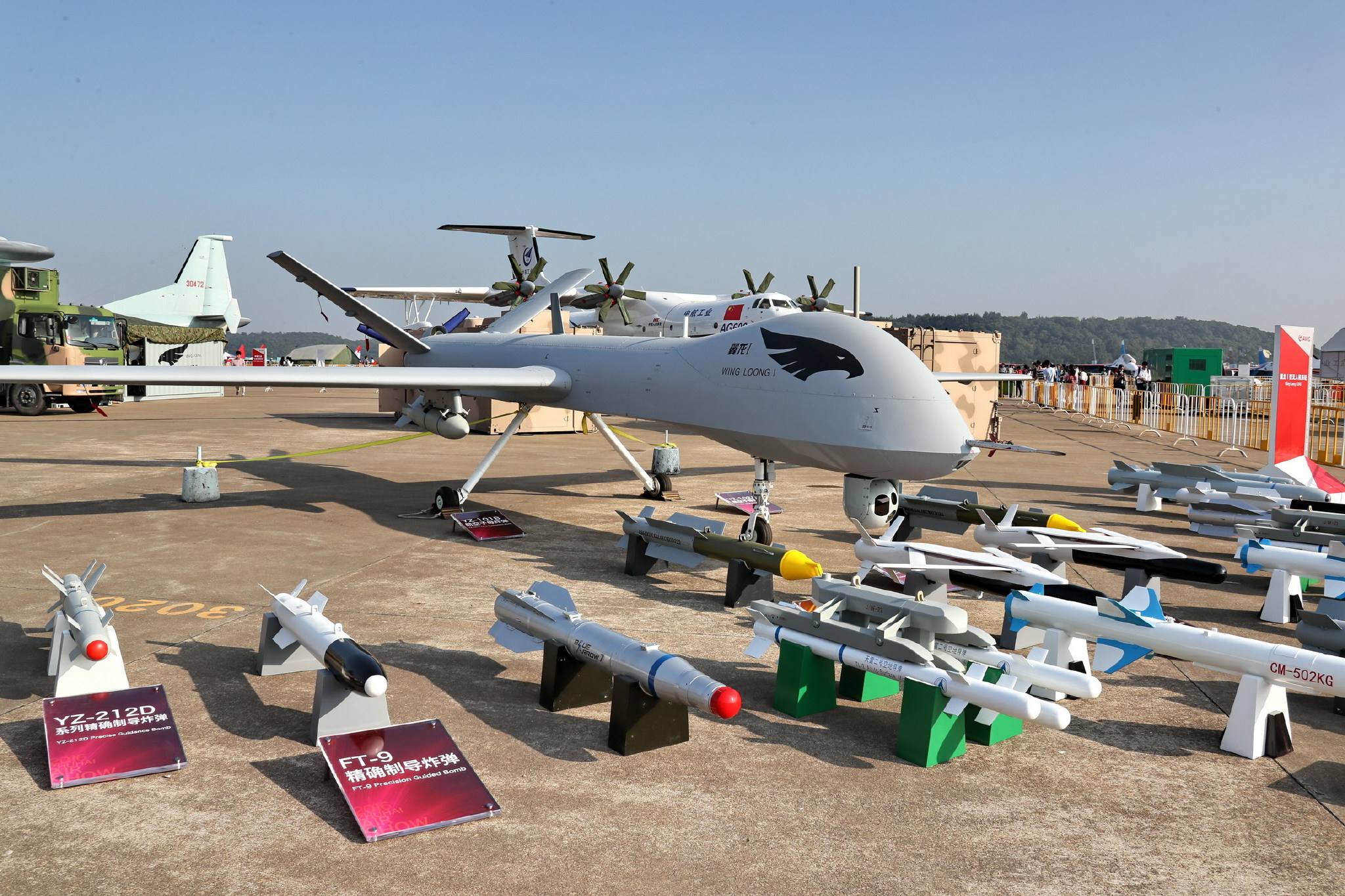 伊拉克军方展示国产无人机,伊拉克彩虹无人机实战视频