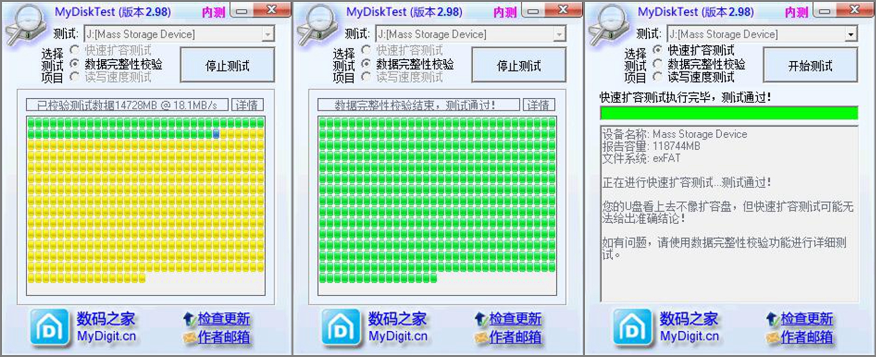 比SD快且更便宜东芝M302128GBTF卡值得入手否?