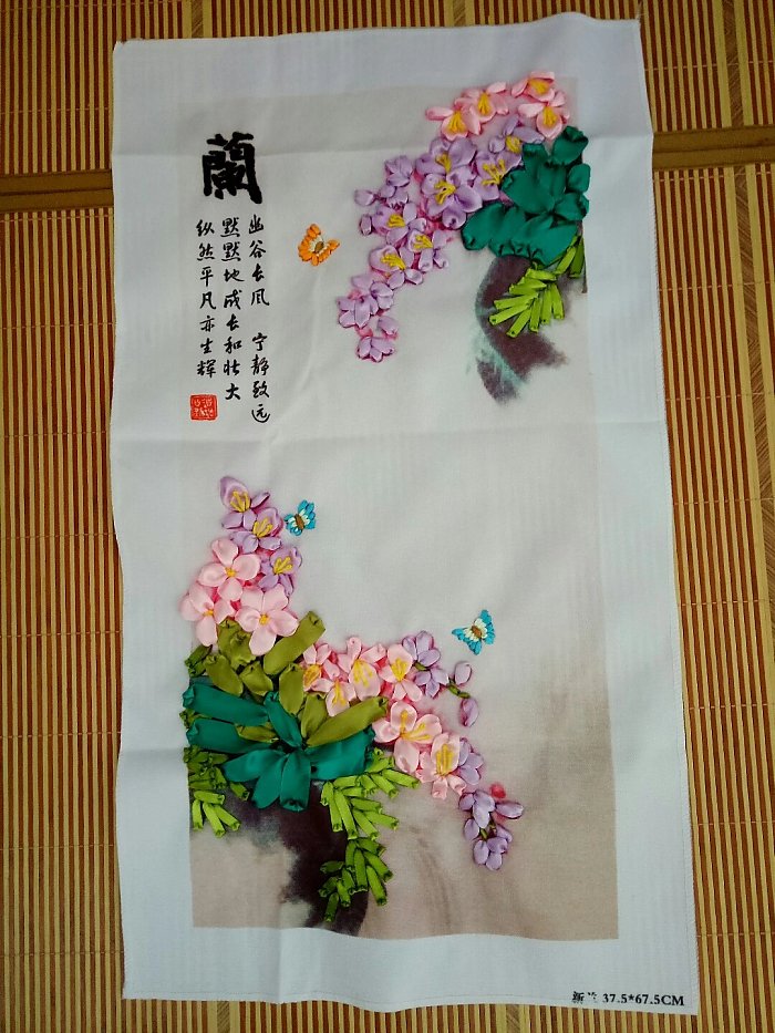 文艺九零后美女,九零后美女做手工刺绣