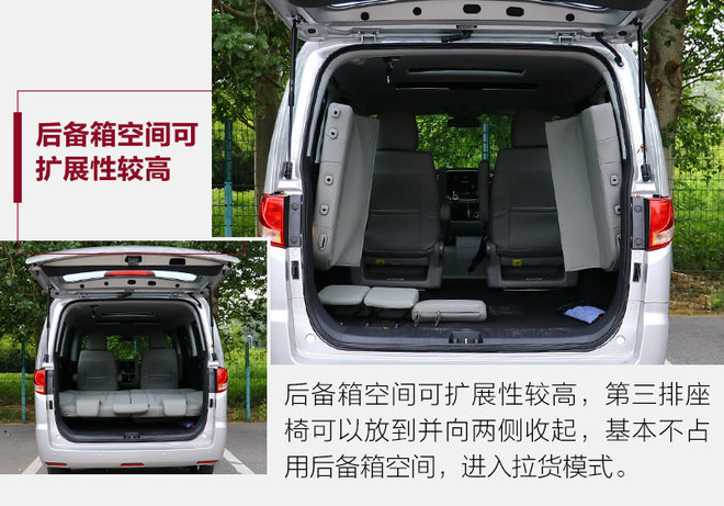 试驾新款江淮瑞风m4柴油版,江淮瑞风m4柴油版2020款试驾