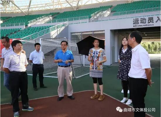 曲靖文化体育馆比赛,曲靖文化体育公园足球赛事