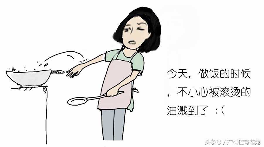 小孩烫伤了怎么处理好得快,热水烫伤怎么处理最快最好