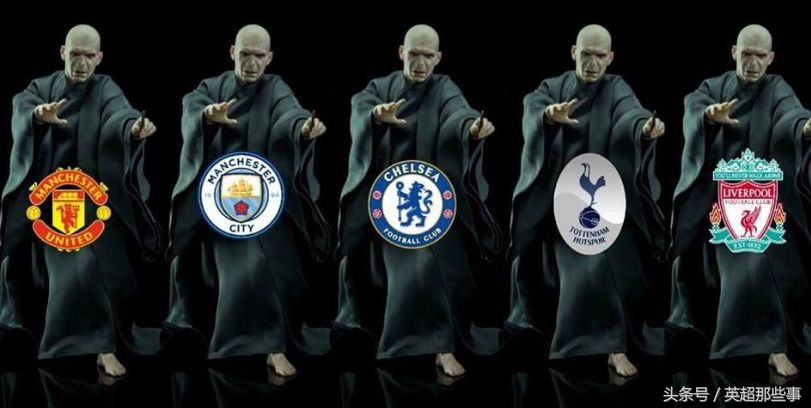 欧冠8强出席4席巴黎热刺惨遭淘汰,欧冠32强分档出炉切尔西