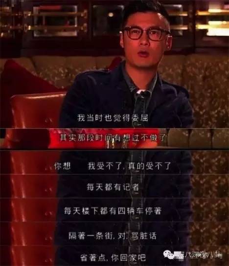 陈冠希余文乐互怼,陈冠希diss