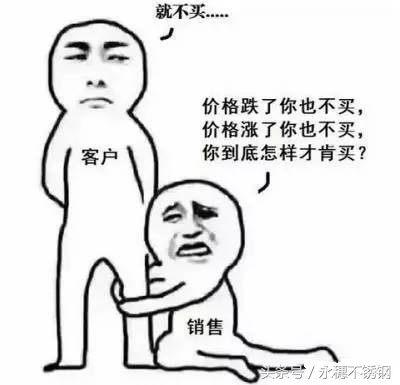 《一匹黑马》,一匹黑马跑起来了