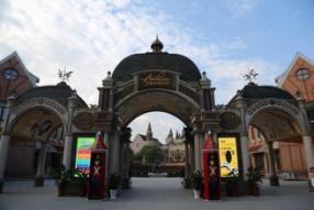 上海安徒生童话乐园简介,上海安徒生童话乐园2019