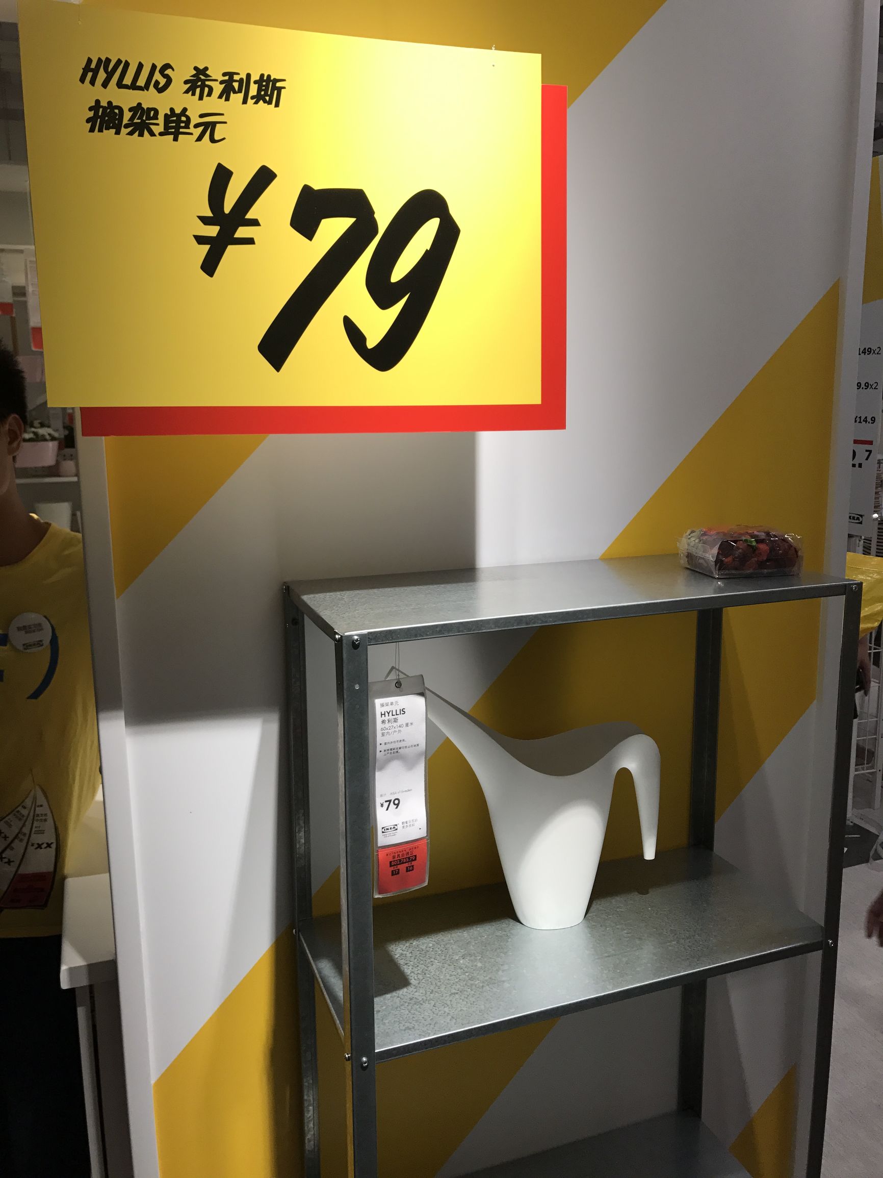 济南宜家必买好物推荐,济南宜家十大必买清单