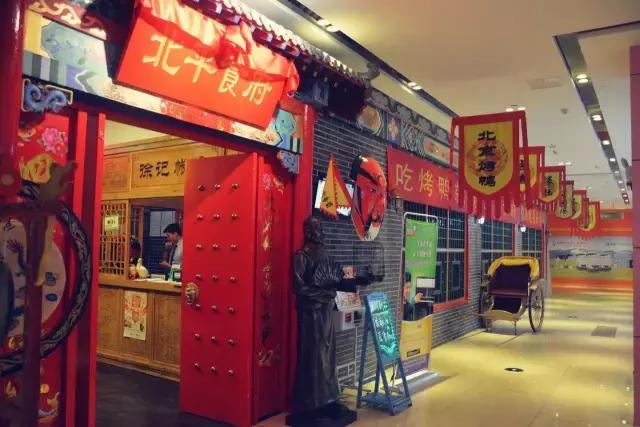 真正地道的老北京美食,最正宗的老北京美食