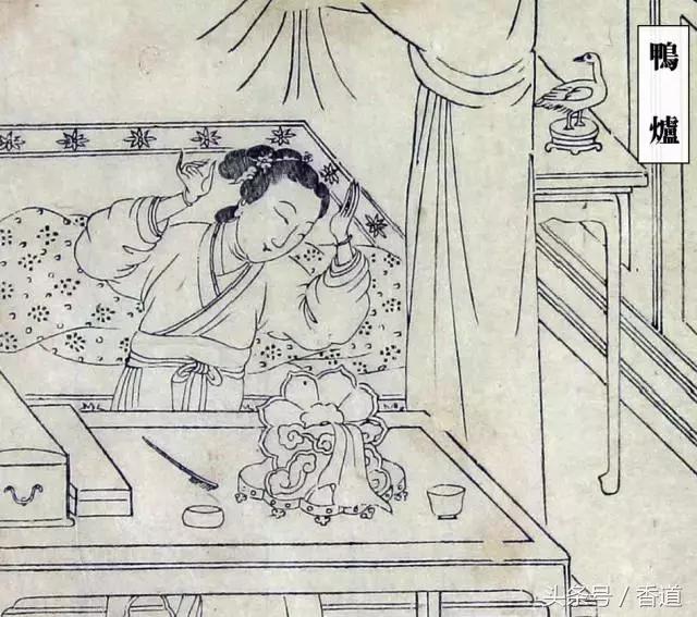 佛手沉香,佛手香