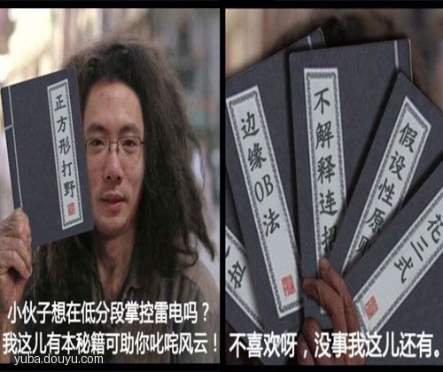 芜湖大司马是怎么火起来的,芜湖大司马是如何火起来的