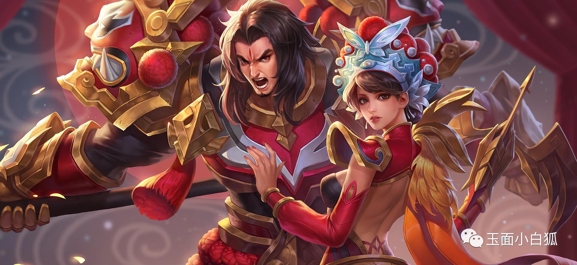 王者荣耀2019橘右京返场,王者荣耀橘右京兑换码