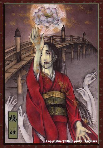 打开你的闹洞尽情畅享,日本百鬼图鉴究竟是真实存在还是历史虚构