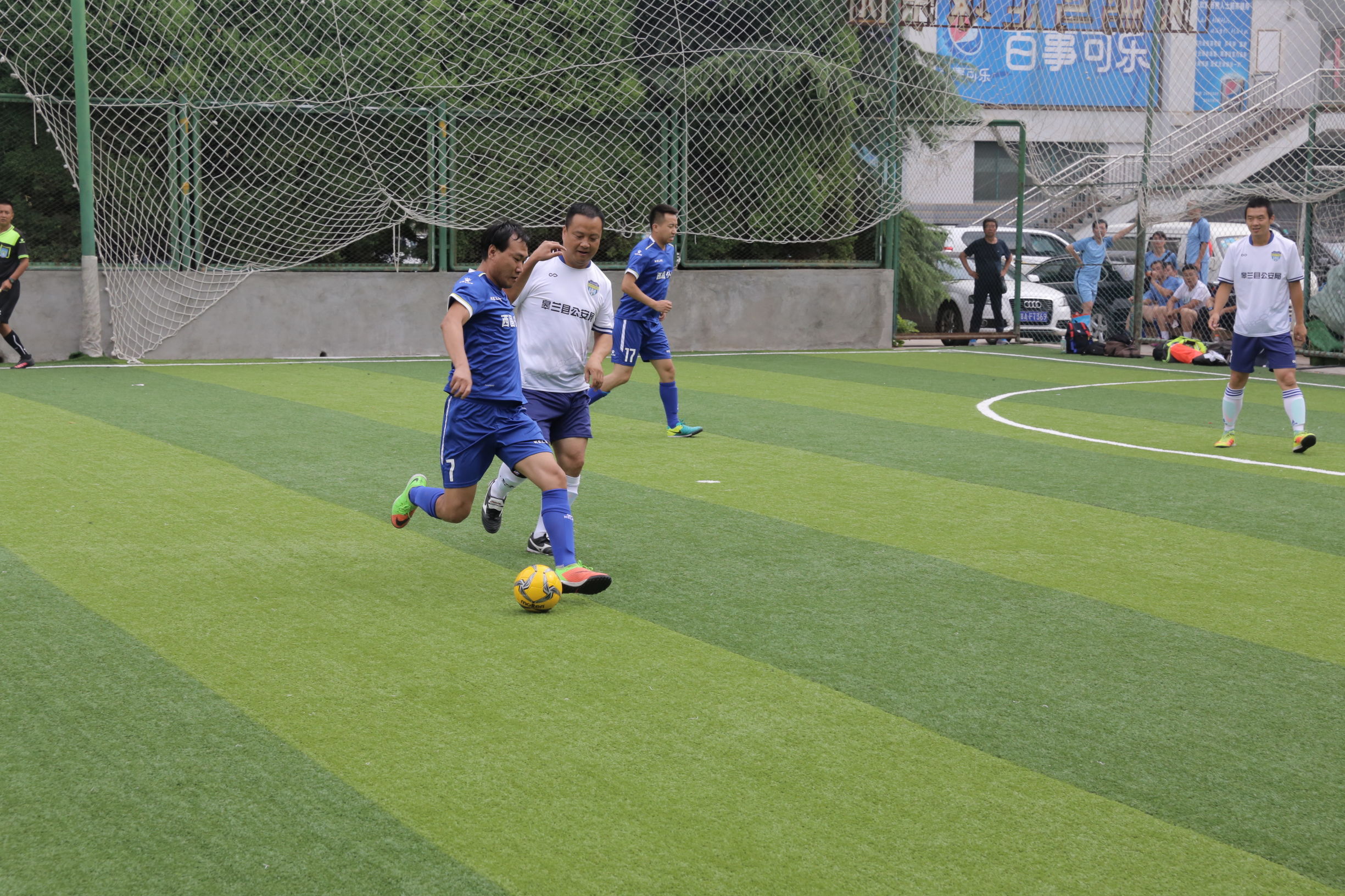 甘肃省政法系统运动会,全市政法系统运动会