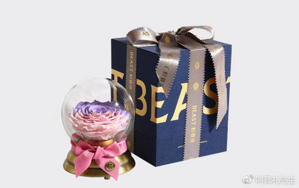 七夕礼物送男生水乳,七夕礼物推荐送男友礼物清单
