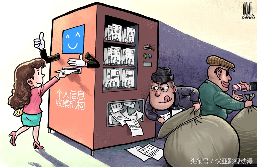 最现实的十张漫画,现实生活中的漫画