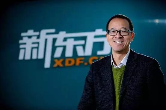 新东方沉浮章鱼,新东方02年