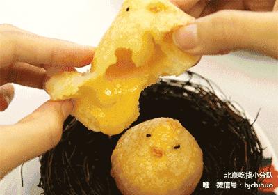 你广州的表妹来了，张嘴接一下