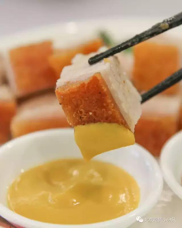 你广州的表妹来了,张嘴接一下