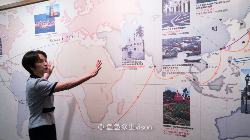 这里是日本,日本旅游柯南故乡