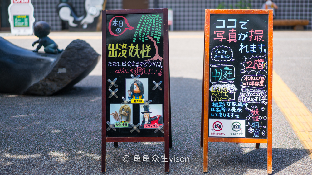 日本东京大阪最值得去的地方,日本大阪深度游攻略