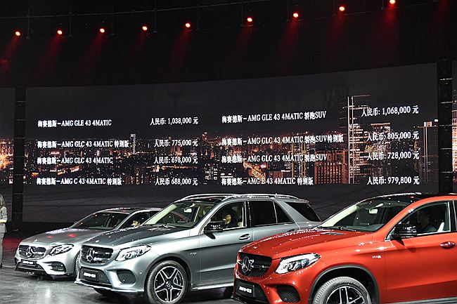 姊呰禌寰锋柉amggls63,姊呰禌寰锋柉濂旈┌amgs63e