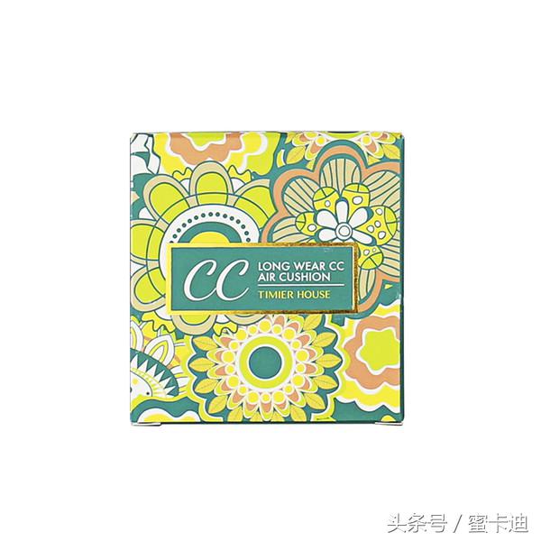 高性价比cc霜,性价比高的cc霜排行榜