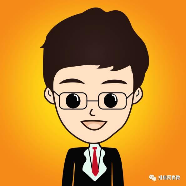 2017期货监管政策,期货的策略管理