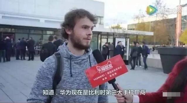 四大国产手机的子品牌,四大旗舰华为小米