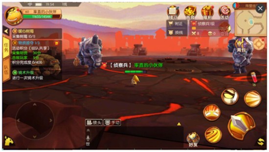 我叫mt的动画原型是什么游戏,我叫mt手游怀旧服