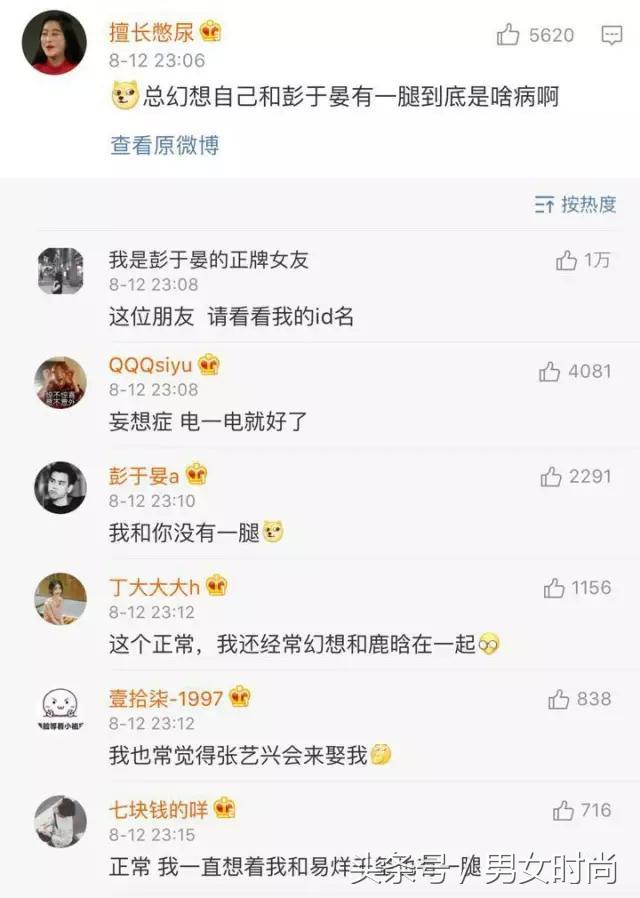 问医生嘴肿是怎么回事,医生嘴巴肿成了香肠嘴怎么回事