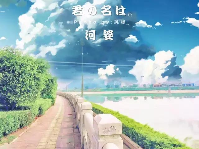 足球大圣进球名场面,足球猴子世界波