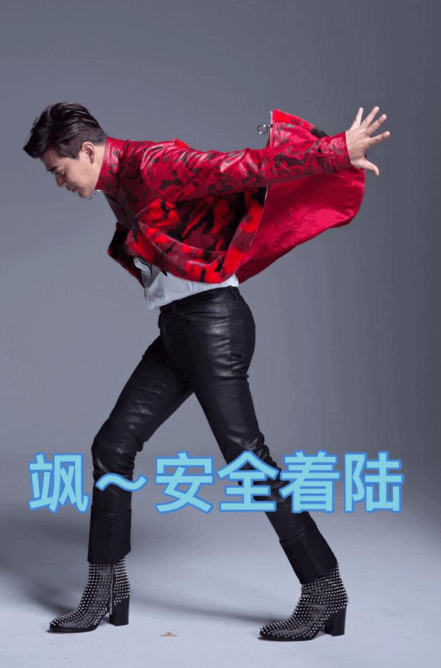 陈晓东大波表情包来袭，男神？男神经？傻傻分不清