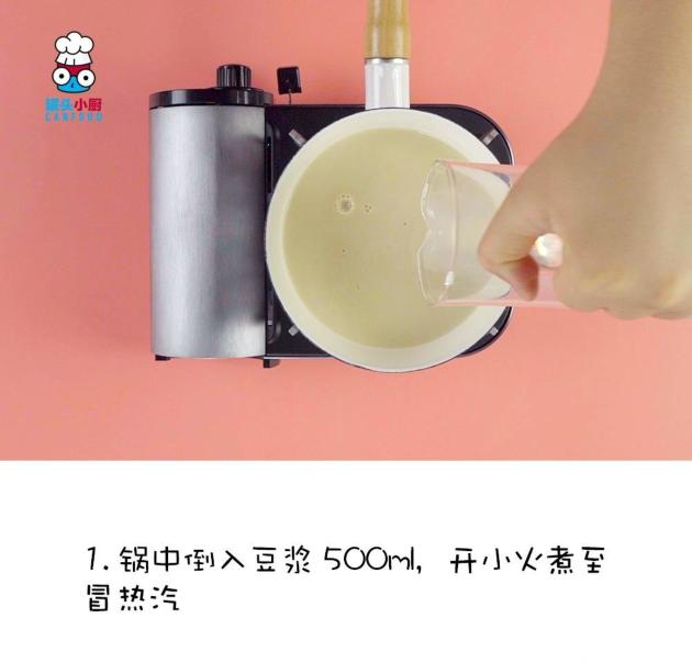 豆花甜品用什么糖水,摆摊冰镇糖水豆花做法视频