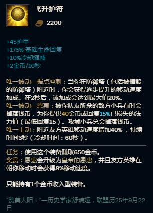 出肉莫甘娜s14,莫甘娜恶心流打法