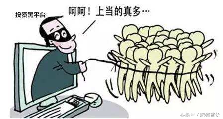 信用贷贷出来做生意可以吗,有小额贷款可以做信用贷吗