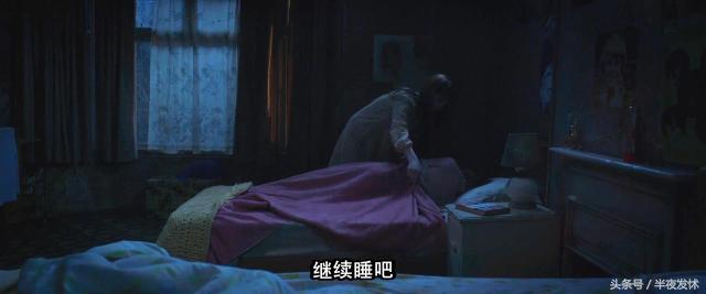 图解电影《招魂2》｜恶鬼折磨萝莉的一百种方法，被吓到漏尿