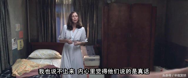 图解电影《招魂2》｜恶鬼折磨萝莉的一百种方法，被吓到漏尿